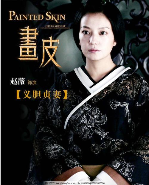 带有二维码的教育部学历证书电子注册备案表1份